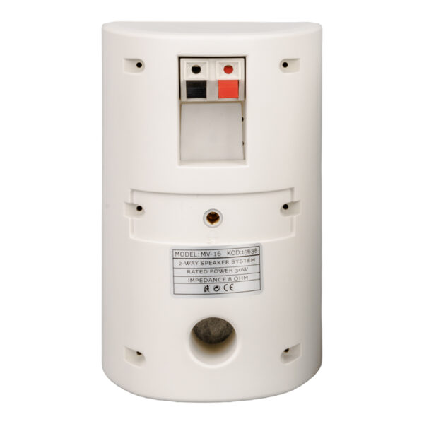 MAGICVOICE MV-16 7.5 CM 30 WATT 2Lİ TAKIM BEYAZ TRAFOSUZ SÜTUN HOPARLÖR (K0) - Görsel 3
