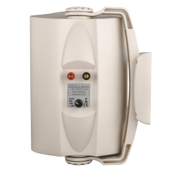 MAGICVOICE MV-25TRF 16 CM 80 WATT 2Lİ TAKIM BEYAZ TRAFOLU SÜTUN HOPARLÖR (K0) - Görsel 3