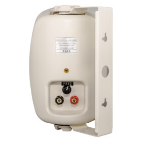 MAGICVOICE MV-22 12 CM 40 WATT 2Lİ TAKIM BEYAZ TRAFOLU SÜTUN HOPARLÖR (K0)