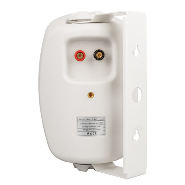 MAGICVOICE MV-23 12 CM 40 WATT 2Lİ TAKIM BEYAZ TRAFOSUZ SÜTUN HOPARLÖR (K0) - Görsel 3