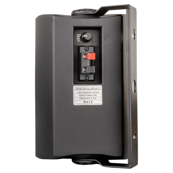 MAGICVOICE MV-24 13 CM 50 WATT 2Lİ TAKIM SİYAH TRAFOLU SÜTUN HOPARLÖR (K0) - Görsel 3