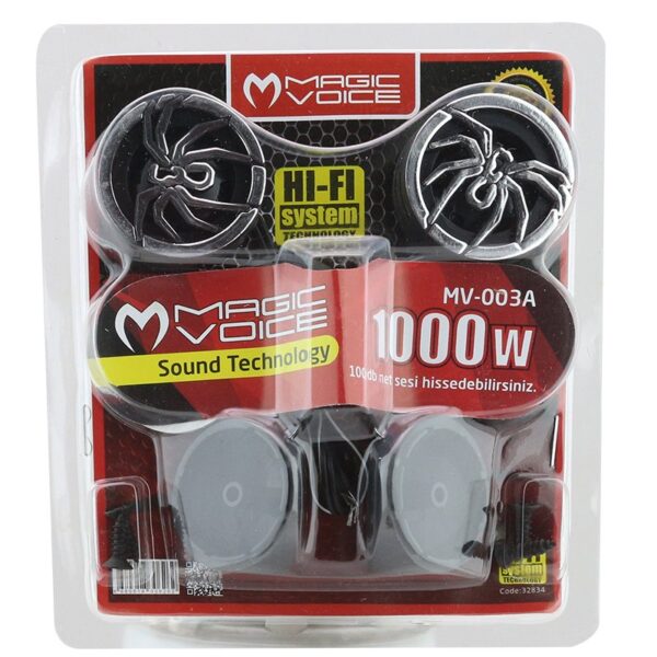 MAGICVOICE MV-003A 100DB-1000 WATT AKREP TWEETER (K0) - Görsel 3