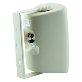 MAGICVOICE MV-38 11 CM 50 W BEYAZ SÜTUN HOP 2Lİ TAKIM TRAFOLU (K0)