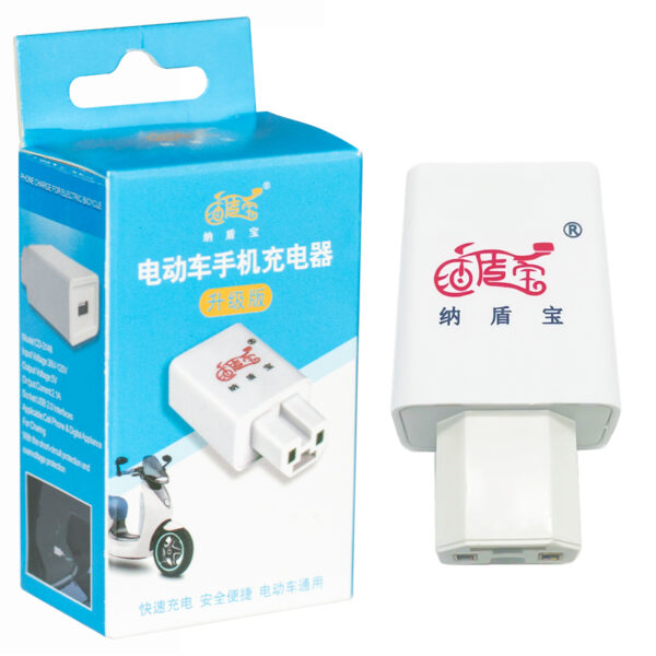 MOTOSİKLET-BİSİKLET AKÜSÜNÜ POWERBANK ÇEVİRİCİ (C16 TİP) (K0) - Görsel 3