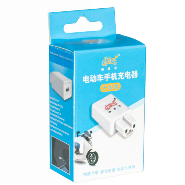 MOTOSİKLET-BİSİKLET AKÜSÜNÜ POWERBANK ÇEVİRİCİ (C16 TİP) (K0) - Görsel 4