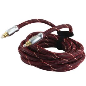 OPTİK KABLO 5 METRE METAL KUTULU (K0)