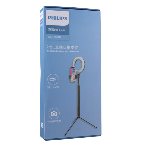 PHILIPS DLK3621N/93 2 IN 1 TRIPOD STANDLI YOUTUBE- TIKTOK VIDEO SELFIE STÜDYO MAKYAJ IŞIĞI (K0) - Görsel 3