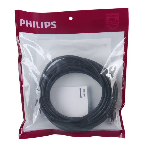 PHILIPS SWA1945/93-8 CAT6 8 METRE PATCH NETWORK ETHERNET KABLO (K0) - Görsel 3
