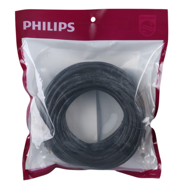 PHILIPS SWA1945/93 CAT6 15 METRE PATCH NETWORK ETHERNET KABLO (K0) - Görsel 3