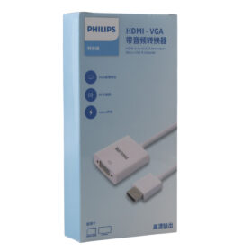 PHILIPS SWR1620A/93 HDMI TO VGA LAPTOP - PC MONİTÖR GÖRÜNTÜ CONVERTER ÇEVİRİCİ (PROJEKSİYON UYUMLU) (K0)
