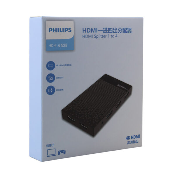 PHILIPS SWV9023B/93 4K HDMI SPLİTTER 1 GİRİŞ - 4 ÇIKIŞ ULTRA HD GÖRÜNTÜ DAĞITICI (K0) - Görsel 4