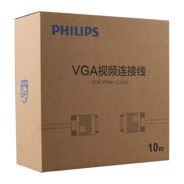 PHILIPS SWV6139B/93 SİYAH 3+6 ERKEK-ERKEK 15 PİN 10 METRE VGA KABLO (K0) - Görsel 3