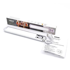 SD-333 USBLİ HAREKET SENSÖRLÜ 23 CM LEDLİ LAMBA (K0)