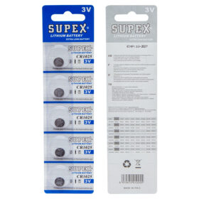 SUPEX CR1025 3 VOLT LİTYUM PİL 5Lİ PAKET FİYAT (K0)