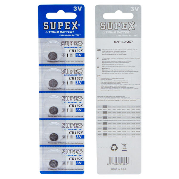 SUPEX CR1025 3 VOLT LİTYUM PİL 5Lİ PAKET FİYAT (K0)