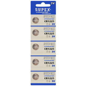 SUPEX CR1225 3 VOLT LİTYUM PİL 5Lİ PAKET FİYAT (K0)
