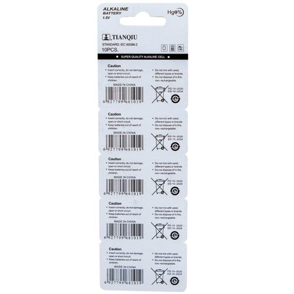 TIANQIU AG3 LR41 ALKALİN SAAT PİLİ 10LU PAKET *OXFORD (K0) - Görsel 2