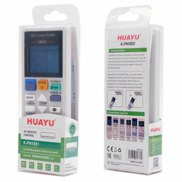 UNIVERSAL PANASONIC KLİMA KUMANDASI K-PN1851 (K0) - Görsel 3