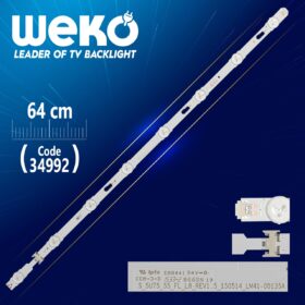 V5DU-550DCA-R1 - S_5U75_55_FL_L8_REV1.5_150514_LM41-00135A - (LEFT) - 64 CM 8 LEDLİ - (WK-445) (K0)