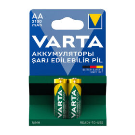 VARTA NI-MH 1.2V 2100 MAH HR6 AA ŞARJLI 2Lİ KALEM PİL (K0)