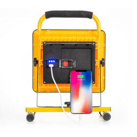 W865C USBLİ ŞARJLI ÇOK FONKSİYONLU ÇALIŞMA LAMBASI (K0)