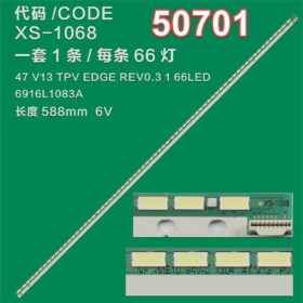 WKSET-5701 36174X1 47 V13 TPV EDGE REV0.3 1 1 ADET LED BAR (K0)