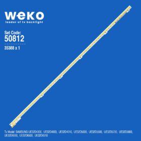 WKSET-5812 35388X1 2011SVS32_4K_V1_1CH_PV_LEFT58_1116 1 ADET LED BAR (K0)