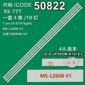 WKSET-5822 36627X4 JS-D-JP50DM-A101EC ((81112) 80510)  E50DM1000/FHD  4 ADET LED BAR (K0)