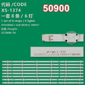 WKSET-5900 36727X6 36728X2 SVV500AC1_A/B_REV0.0_190417 8 ADET LED BAR (K0)