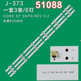 WKSET-6088 36880X3 CORE 32 6PKG REV 0.2 PEV3232-01Y 3 ADET LED BAR (K0)