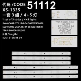 WKSET-6112 35958X3 35959X3 SW40D09L/R 6 ADET LED BAR (K0)