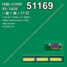 WKSET-6169 35857X1 230RXJ REV0.3 - 6916L-2750A 1 ADET LED BAR (51LED) (K0)
