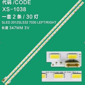 WKSET-6173 35928X1 35929X1 SLED 2012SLS32 7030  30 LEFT/RIGHT REV1.2  2 ADET LED BAR (K0)