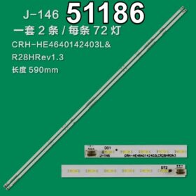 WKSET-6186 36425X1 36426X1 CRH-HE4640142403L R28H 2 ADET LED BAR (K0)