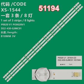 WKSET-6194 36389X3 P0020 V1 D22-430-GJMC01 3 ADET LED BAR (K0)