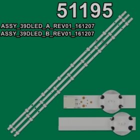 WKSET-6195 36017X2 36018X1 ASSY_39DLED_A/B_REV01_161207 3 ADET LED BAR (K0)