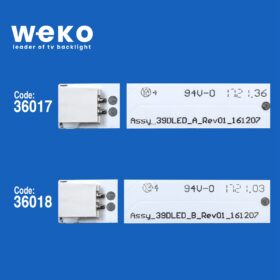 WKSET-6195 36017X2 36018X1 ASSY_39DLED_A/B_REV01_161207 3 ADET LED BAR (K0)