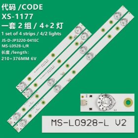 WKSET-6195 36612X2 36613X2 MS-L0928-L/R 4 ADET LED BAR (K0)