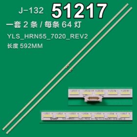 WKSET-6217 36216X2 SHARP YLS_HRN55_7020_REV2  2 ADET LED BAR (K0)