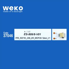 WKSET-6310 37046X3 HRS_SQY43_3X8_2W_MCPCB 12MM_V1 3 ADET LED BAR (K0)