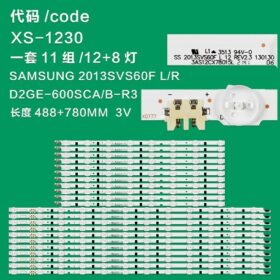 WKSET-6317 37055X11 37056X11 SAMSUNG 2013SVS60F D2GE-600SC  22 ADET LED BAR (K0)