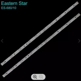WKSET-6318 37057X2 DLED32GK2X10 002  2 ADET LED BAR (K0)
