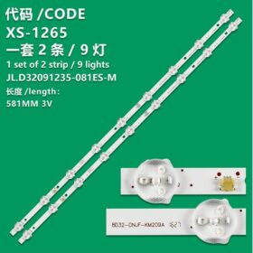 WKSET-6443 37172X2 JL.D32091235-081ES-M 8D32-DNJF-KM209A  2 ADET LED BAR (K0)