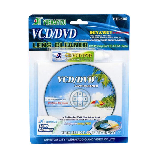 YH-608 CD-DVD TEMİZLEME SETİ (K0) - Görsel 2