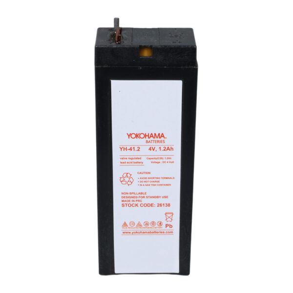 YOKOHAMA YH-41.2 4 VOLT - 1.2 AMPER KURU AKÜ  (35.2 X 22 X 91 MM) (K0) - Görsel 3