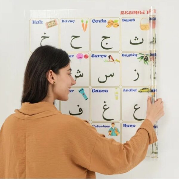 100x150 cm Statik Kağıt Elif-Ba Öğrenme Tahtası (K0) - Görsel 4