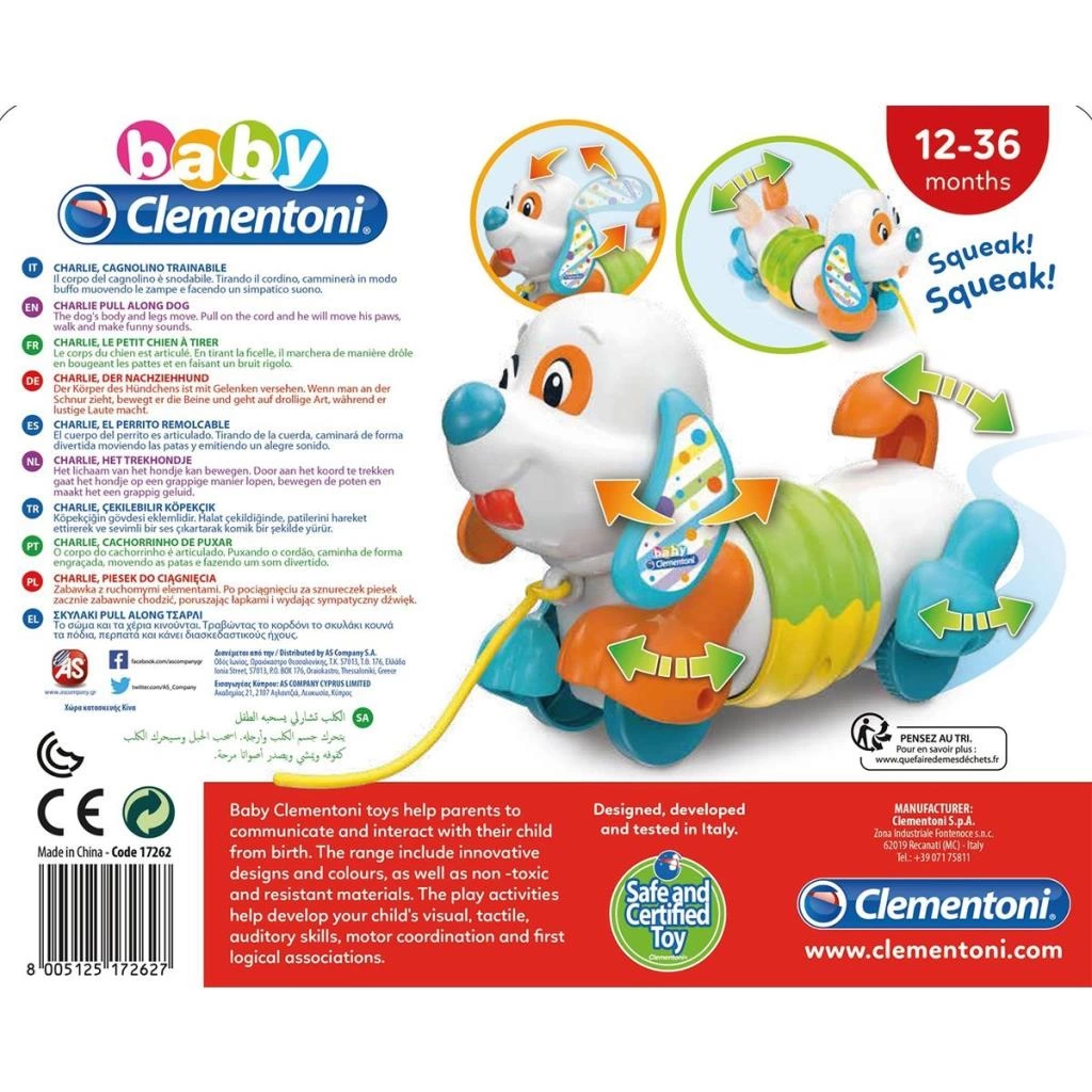 Çocuk 17262 Baby Clementoni Çek Çek Köpek / +9 ay - Görsel 3