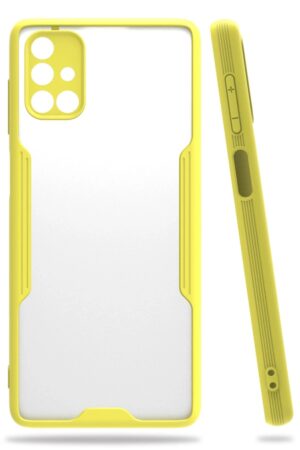 Samsung Galaxy M51 Kılıf Platin Silikon - Sarı-(5796)