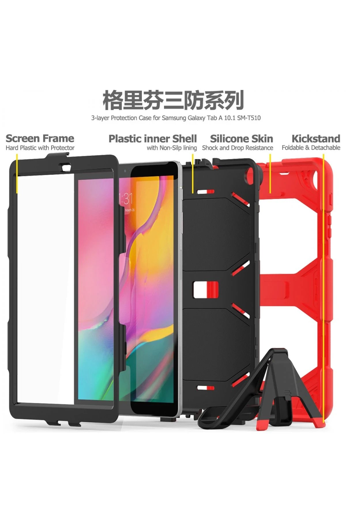 Samsung Galaxy T510 Tab A 10.1 Kılıf Griffin Tablet Kapak - Kırmızı-(5796) - Görsel 4