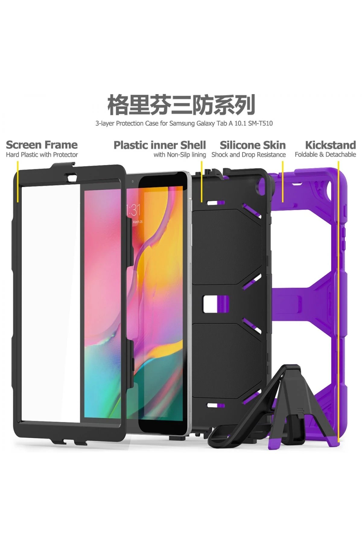 Samsung Galaxy T510 Tab A 10.1 Kılıf Griffin Tablet Kapak - Mor-(5796) - Görsel 4